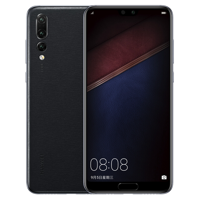 华为 HUAWEI P20 Pro 全面屏徕卡三摄游戏手机 全网通移动联通电信4G手机 双卡双待