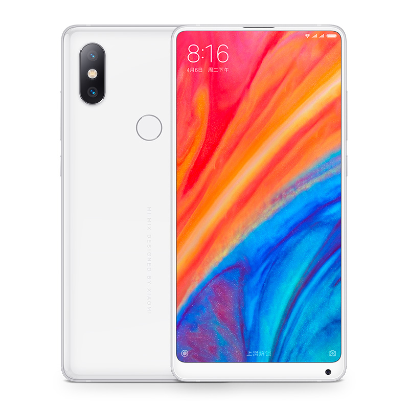 小米MIX 2S