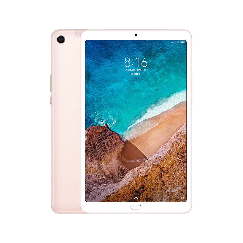 小米平板4 Plus 10英寸 LTE版