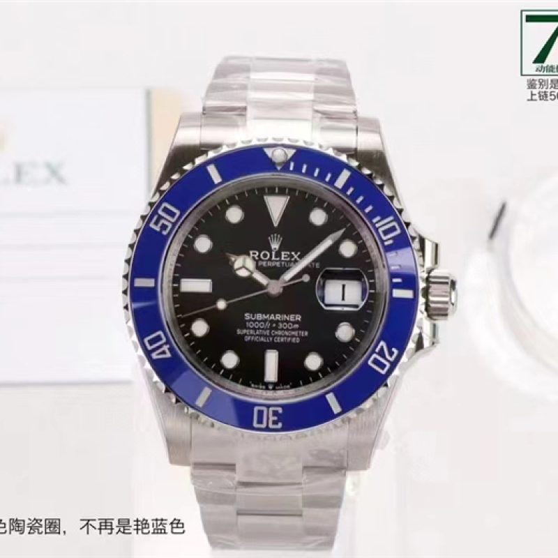 vs工厂41mm蓝水鬼