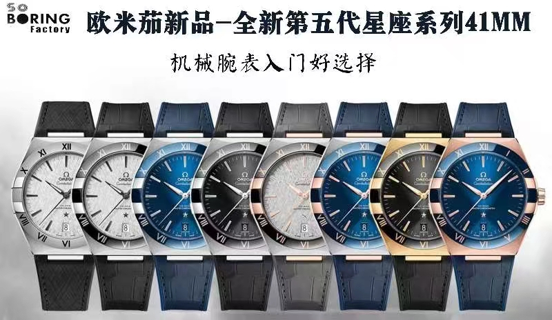 VS工厂产品集合图册