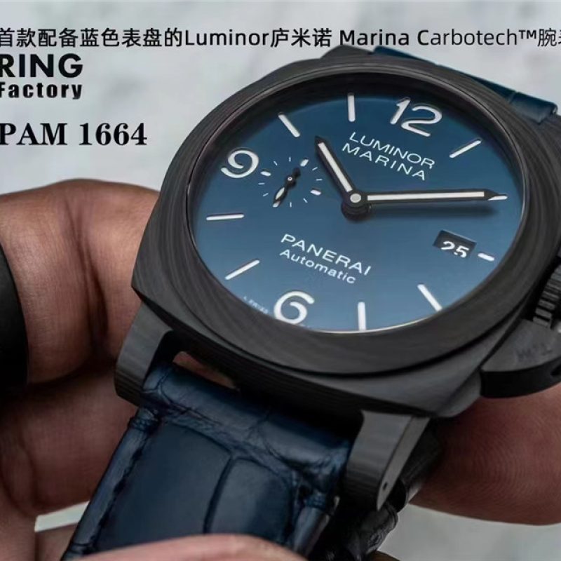 VS工厂沛纳海PAM001664