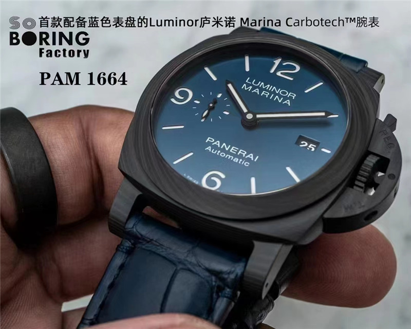 VS工厂沛纳海PAM001664