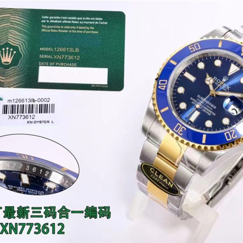 C厂/clean新间金蓝水鬼41mm3235机芯