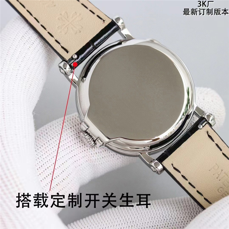 3K工厂百达翡丽古典5153系列翻盖白钢款一体式324机芯定制版腕表